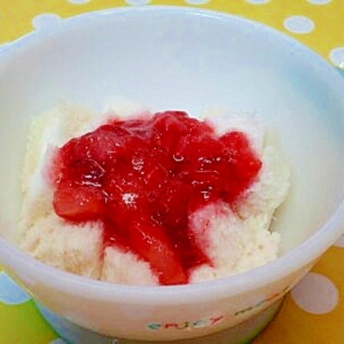 離乳食 ミルク食パンのいちごソースがけ レシピ 作り方 By 不二子ちゃん2号 楽天レシピ 離乳食 ミルク食パンのいちごソースがけ レシピ 作り方 By 不二子ちゃん2号 楽天レシピ